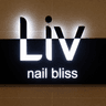 Liv Nail Bliss logo